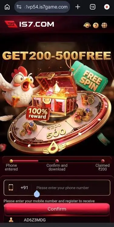 About IS7 Game APK download website providing Android gaming information and installation guides