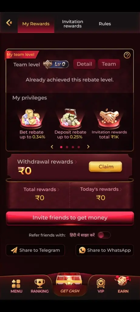 IS7 Game Privacy Policy for APK Download, user data protection, cookies, Android app information, and website security